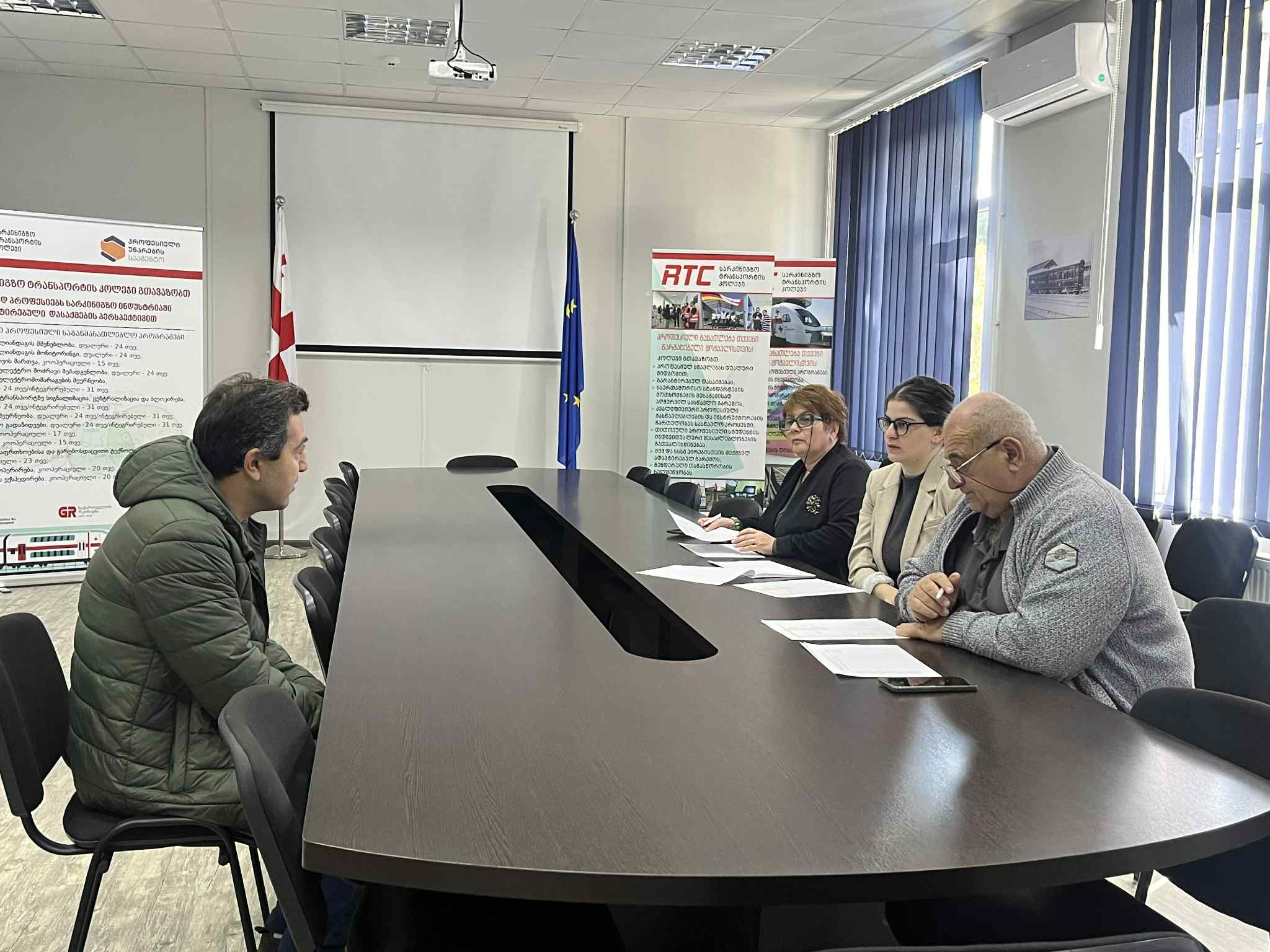 მოკლევადიანი მომზადების  პროგრამებზე რეგისტრირებული აპლიკანტების  შესარჩევი გასაუბრების შესახებ